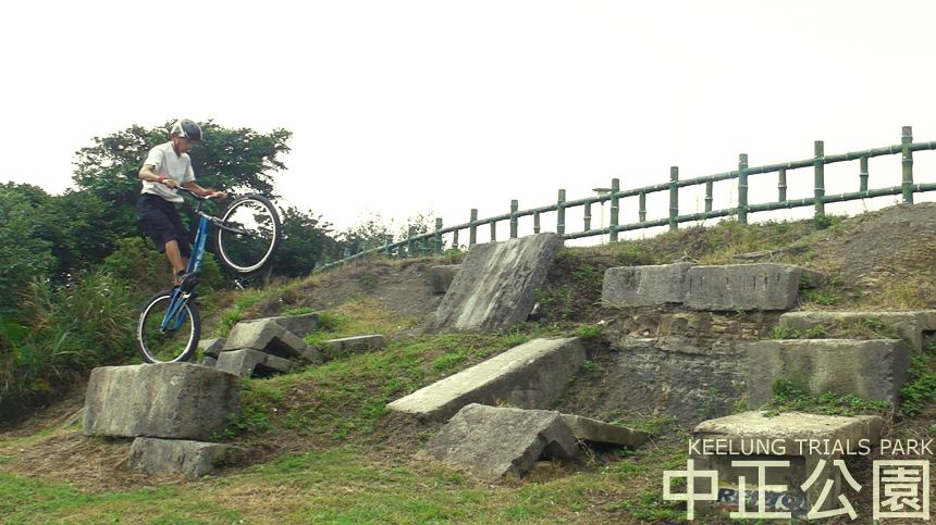 images/forum/2011/trials trip in taiwan - 02.jpg